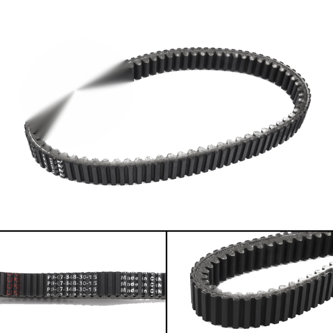 Arctic Cat 650 V2 4x4 Kawasaki Brute Force 650 KFX700 Prairie Generic CA Market Drive Belt