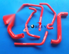 Holden Commodore VY V8 5.7L LS1 Silicone Radiator Heater Hose (2002-2004)