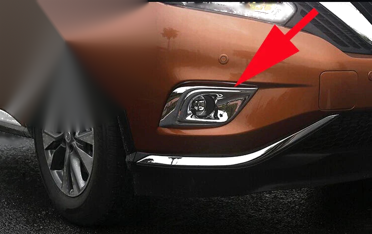 2015-2018 Nissan Murano Front Fog Light Cover Trim (2015-2018)