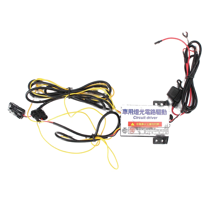Chevrolet Cruze 2 x LED Daytime Running Fog Lights (2016-2017)