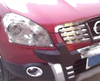 Nissan Qashqai Dualis Front Fog Light Cover Trim (2007-2009)