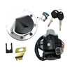 Suzuki SV650 GSXR1000 Ignition Switch Fuel Tank Cap Lock Key Set (2003-2008)