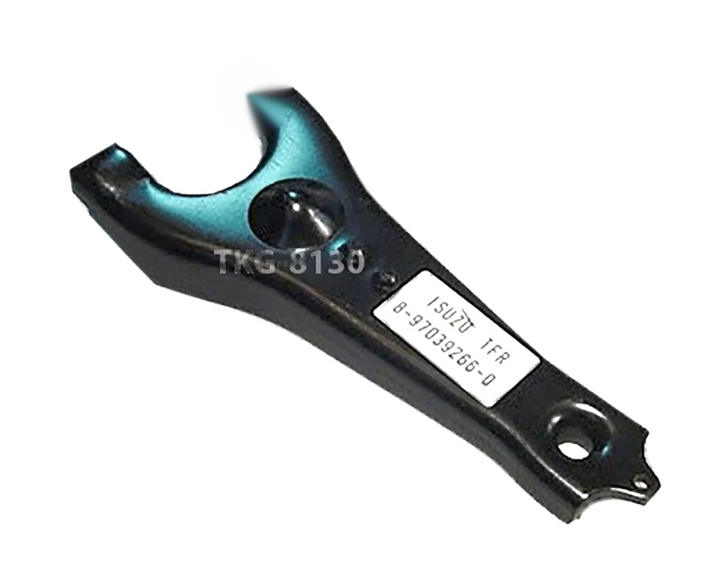 Isuzu TFR (2.5L) Clutch Release Fork (1997-2004)