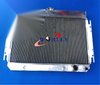 Chevrolet Chevelle 3 Row Aluminum Radiator 44mm (1966-1967)