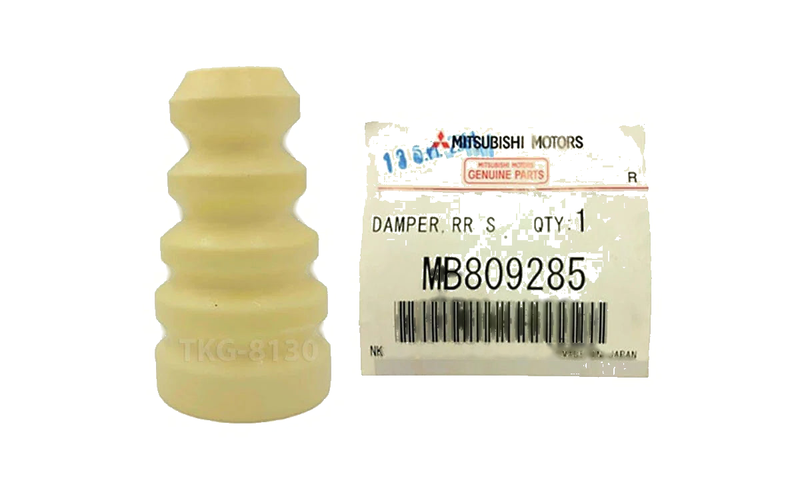Lancer Mirage Sedan Rear Shock Absorber (1996-2001)