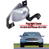 2010-2011 Honda CR-V Bumper Fog Light Cover Right Side (2010-2011)