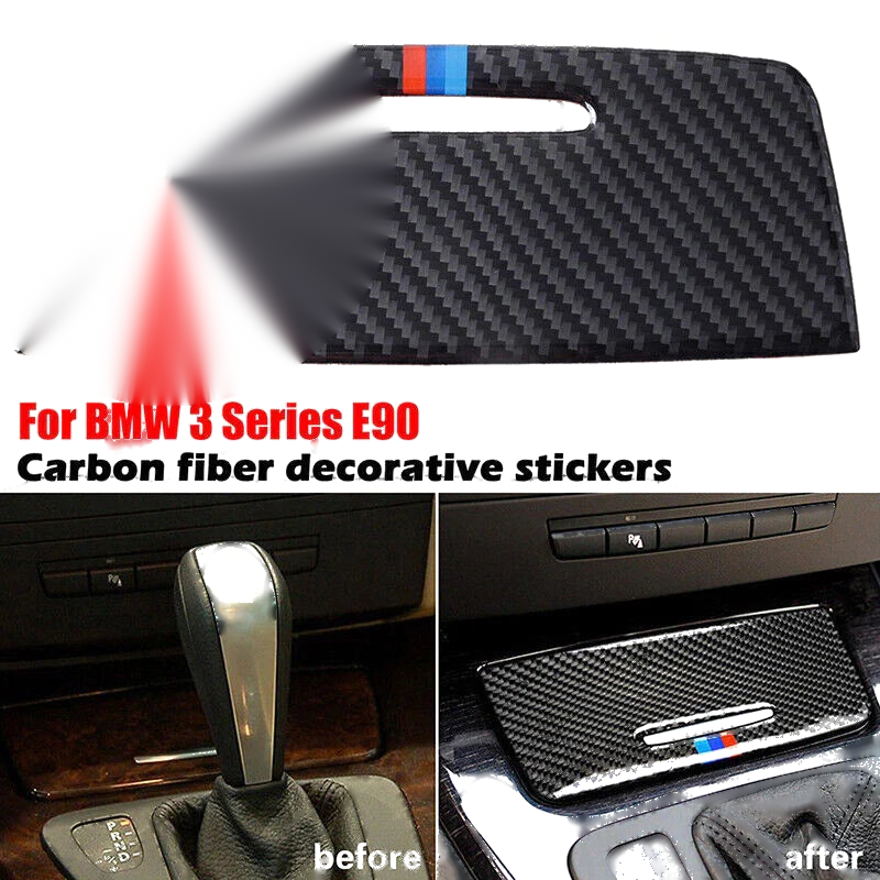 BMW 3 Series E90 E92 Carbon Fiber Cigarette Lighter Panel Cover Trim (2005-2012)