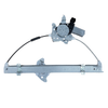 Nissan Cube Front Right Window Regulator 6 Pins (2008-2020)