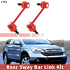 Honda Pilot 2 x Rear Stabilizer Sway Bar Links (2003-2008)