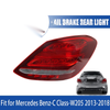 2015-2018 Mercedes-Benz W205 Sedan Right LED Taillight (2015-2018)