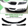 BMW E90 E91 320i 330i Front Bumper Spoiler Side Covers (2009-2012)