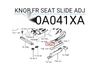 L200 Triton Seat Slide Adjuster Knob (2005-2014)
