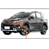 Toyota RAV4 Left Front Fender Molding Trim (2013-2015)