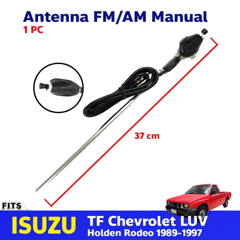 Pillar Antenna AM FM Fits Isuzu TF Chevrolet Luv Holden Rodeo Pickup 1989-97 D07