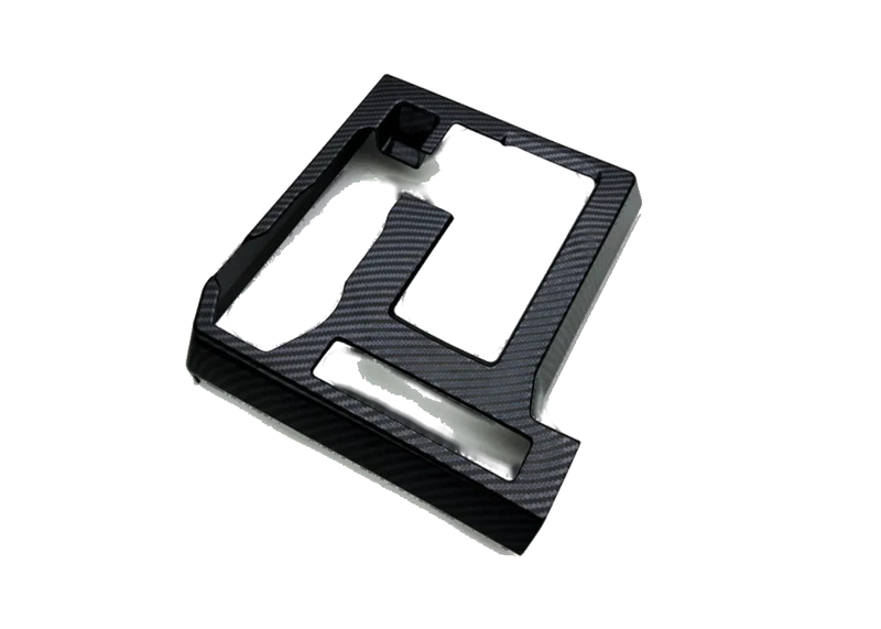 Toyota Tacoma LHD Carbon Fiber Gear Shift Panel Cover (2024-2025)