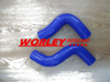 Subaru Forester SF5 EJ20 turbo BLUE silicone radiator hose (1998-2002)