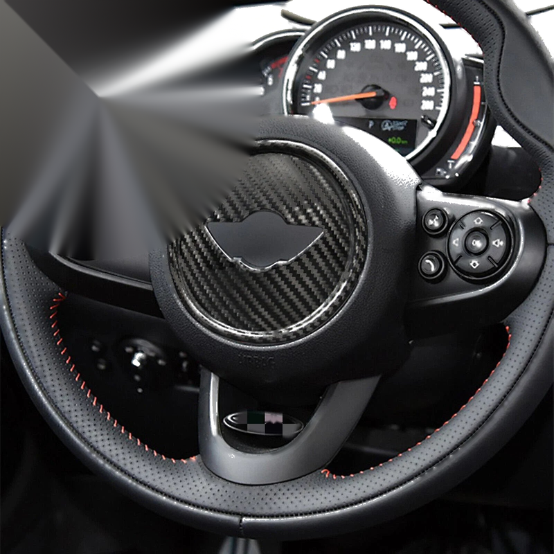 Mini F54 F55 F56 F57 F60 Carbon Fiber Steering Wheel Center Cover (19-20)
