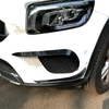 Benz GLB X247 GLB200 180 Front Bumper Side Air Vent Trims (2020-2021)