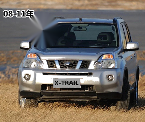 Nissan Patrol Y62, Infiniti QX56, QX80 1 x LED Fog Light (2010-2023)