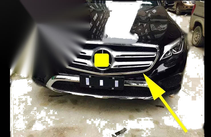 2015-2019 Mercedes-Benz GLC Class X205 Grille Frame Trim (2015-2019)