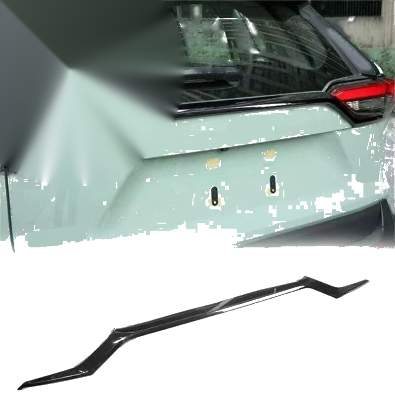 Toyota RAV4 Glossy Black Rear Trunk Middle Cover Trim (2019-2023)