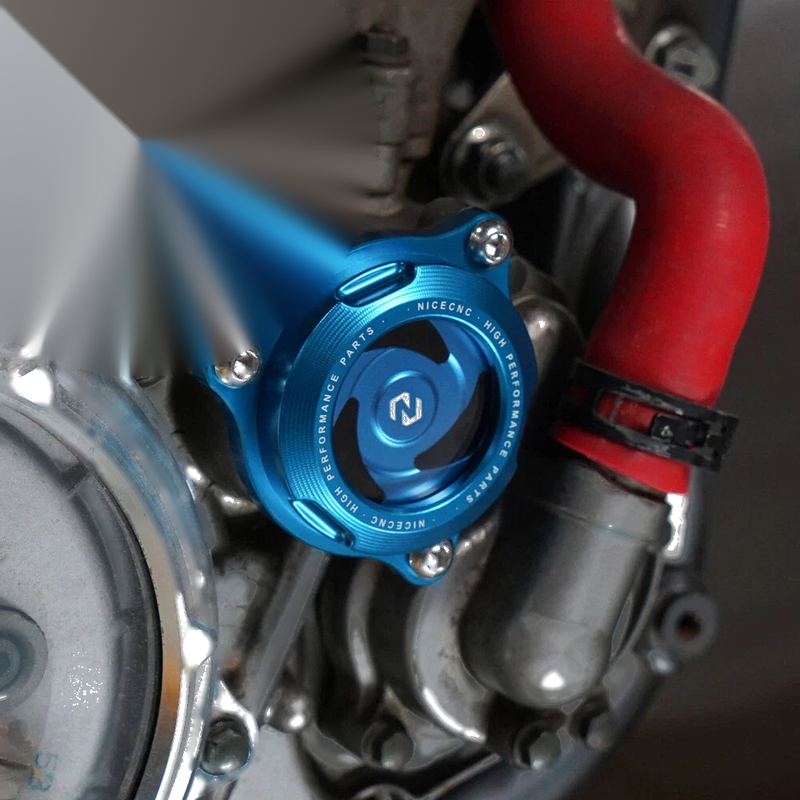 Suzuki DRZ400 Engine Oil Filter Cover Cap (2020-2024)