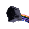 Cadillac SRX Car Stereo Wiring Harness Adapter (2007-2009)