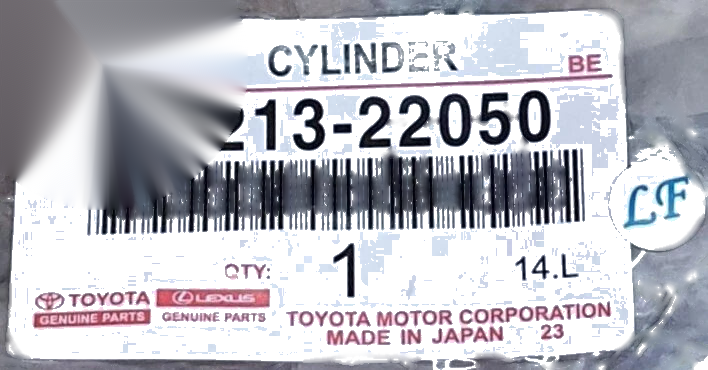 Toyota 1ZZFE Genuine Valve Rocker Cover Gasket (2000-2005)