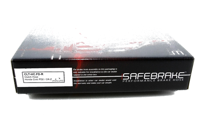Honda Civic FD Type R Braided Clutch Hose (2006-2011)