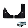 Splash Guard Mud Flap Rubber Front Fits Toyota Hiace Commuter Van 2005-18 D06
