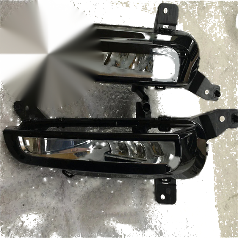 Land Rover Evoque Fog Lamp Bulbs 2 x (2016-2019)