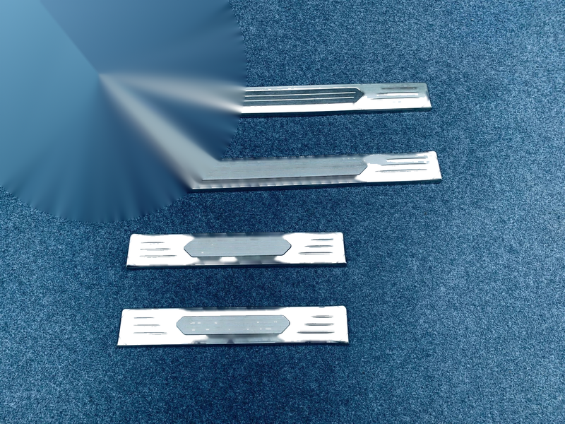 Nissan Rogue Steel Outer Door Sill Scuff Plates (2021-2023)