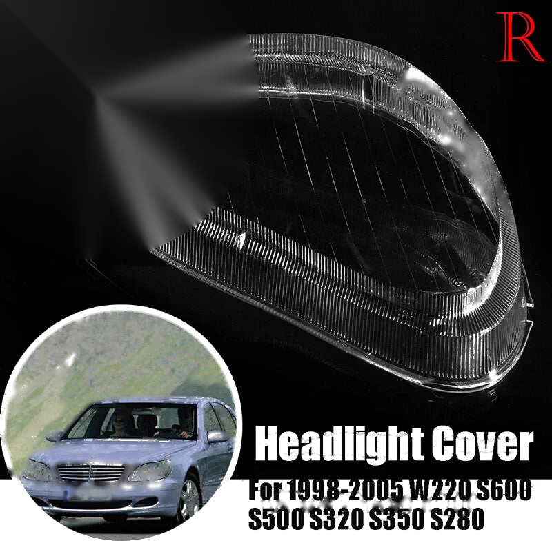 Mercedes Benz W220 Right Headlight Clear Lens Cover (1998-2005)