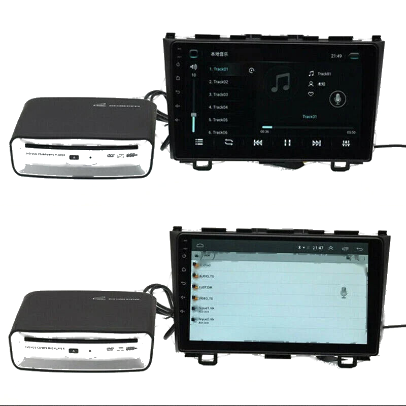 Android Car Stereo Radio USB CD DVD Drive Reader