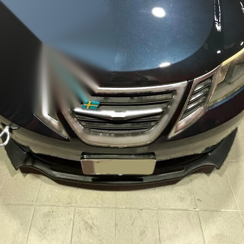Volvo Saab Sweden Flag Front Grille Cover