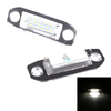 Volvo V70, CX60 2 x White LED License Plate Lights (2000-2013)