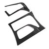 Dodge Charger Carbon Fiber Center Console Gear Shift Panel Cover (2015-2022)