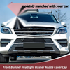 Mercedes-Benz ML350 (2012-2015) 1 x Brown Front Left Washer Nozzle Cover
