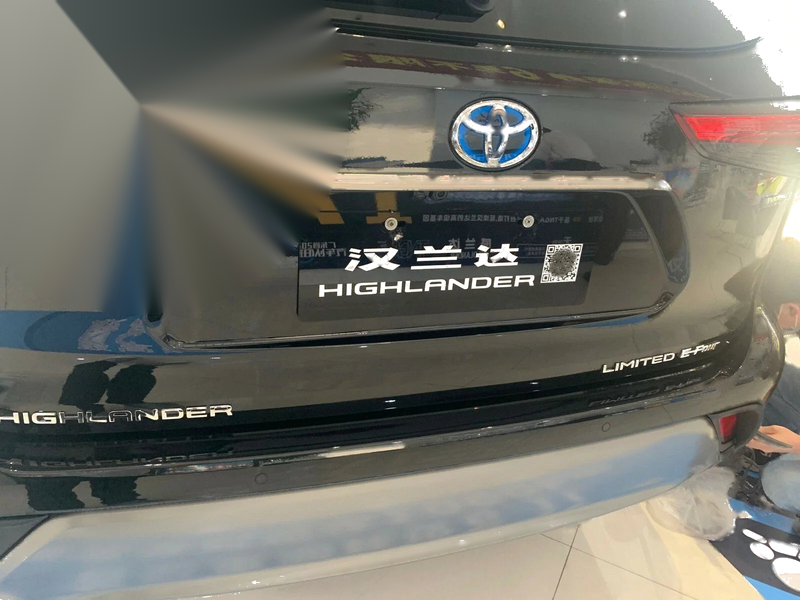 Toyota Highlander Rear Tailgate Trunk Steel Garnish Cover Trim (2020-2023)