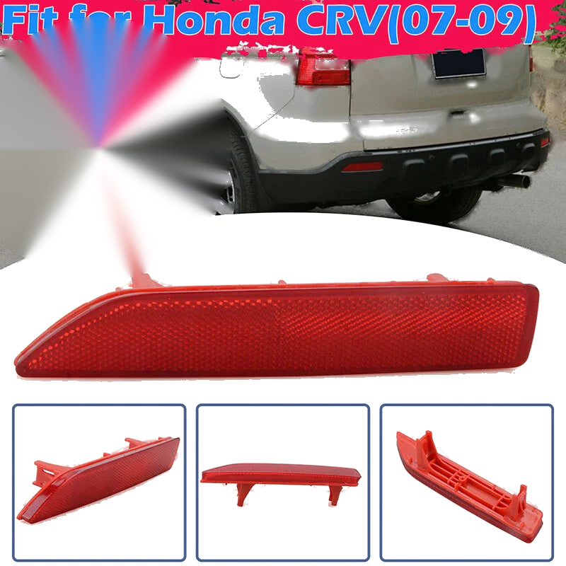 Honda CR-V Left Side Rear Bumper Reflector Light Cover (2007-2009)