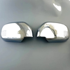Suzuki Grand Vitara Chrome Rearview Mirror Side Lid Cover Trim (1999-2005)