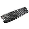 Land Rover Range Rover Front Bumper Grille (2018-2022)