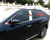 Toyota RAV4 Steel Side Window Pillar Trim Cover (2019-2023)