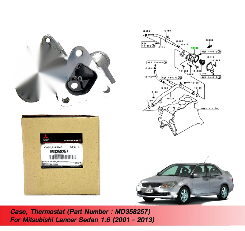 Lancer Sedan 1.6 Thermostat (2001-2013)