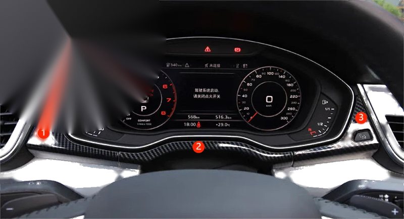 Audi Q5 Carbon Fiber Dashboard Panel Cover Trim (2018-2022)