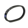 Arctic Cat Alterra 450, Prowler 500 Timing Belt (2019-2021)