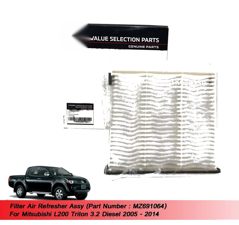Mitsubishi L200 Triton 3.2 Diesel Air Filter (2005-2014)