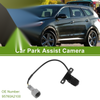 Hyundai Santa Fe Rear View Backup Camera (2013-2016)
