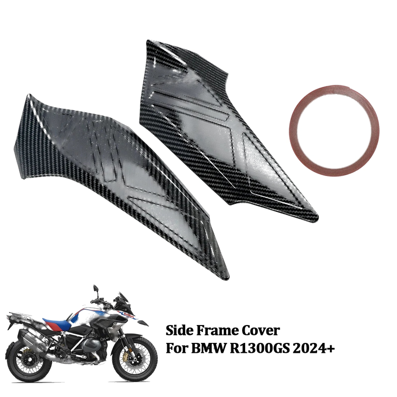 BMW R1300GS Side Frame Panel Cover (2023)