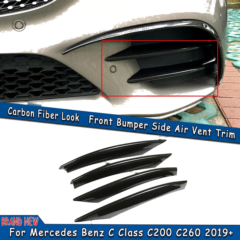 Mercedes Benz C Class C200 C260 W205 Carbon Fiber Air Intake Cover (2019)